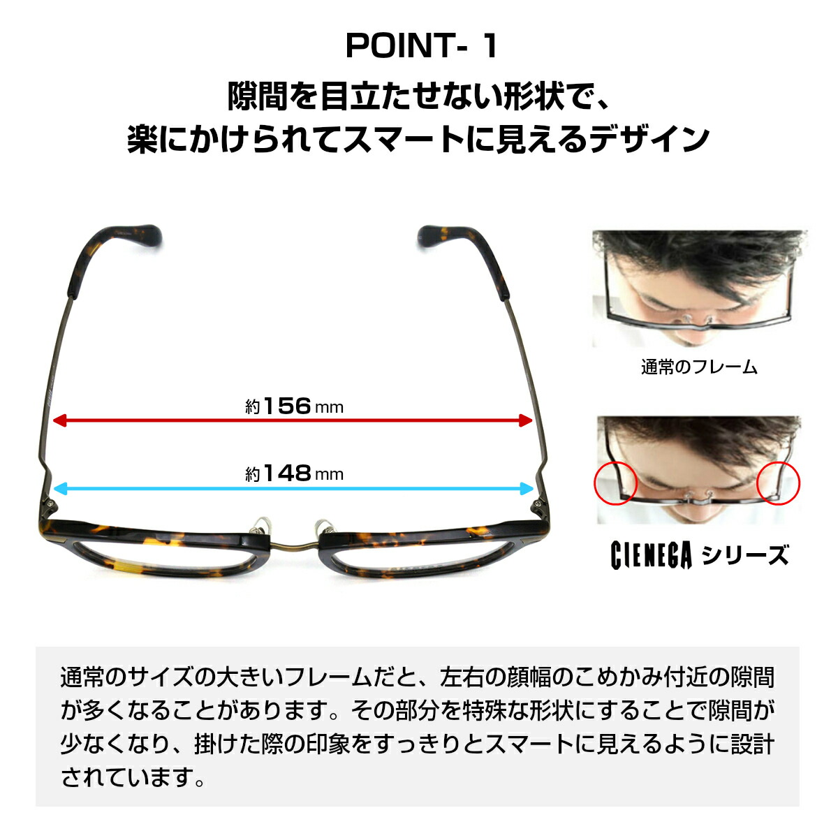 大きいサイズ 調光 サングラス シェネガ Cienega Cn K33 カジュアル C 2 メンズ Cienega 男性 サングラス ビジネス カジュアル ウェリントン メガネ補聴器の専門店 アイニード2l Xl サイズ対応 大きい顔 似合う おしゃれ オススメ 人気 ロングテンプル 160mm 国産レンズ