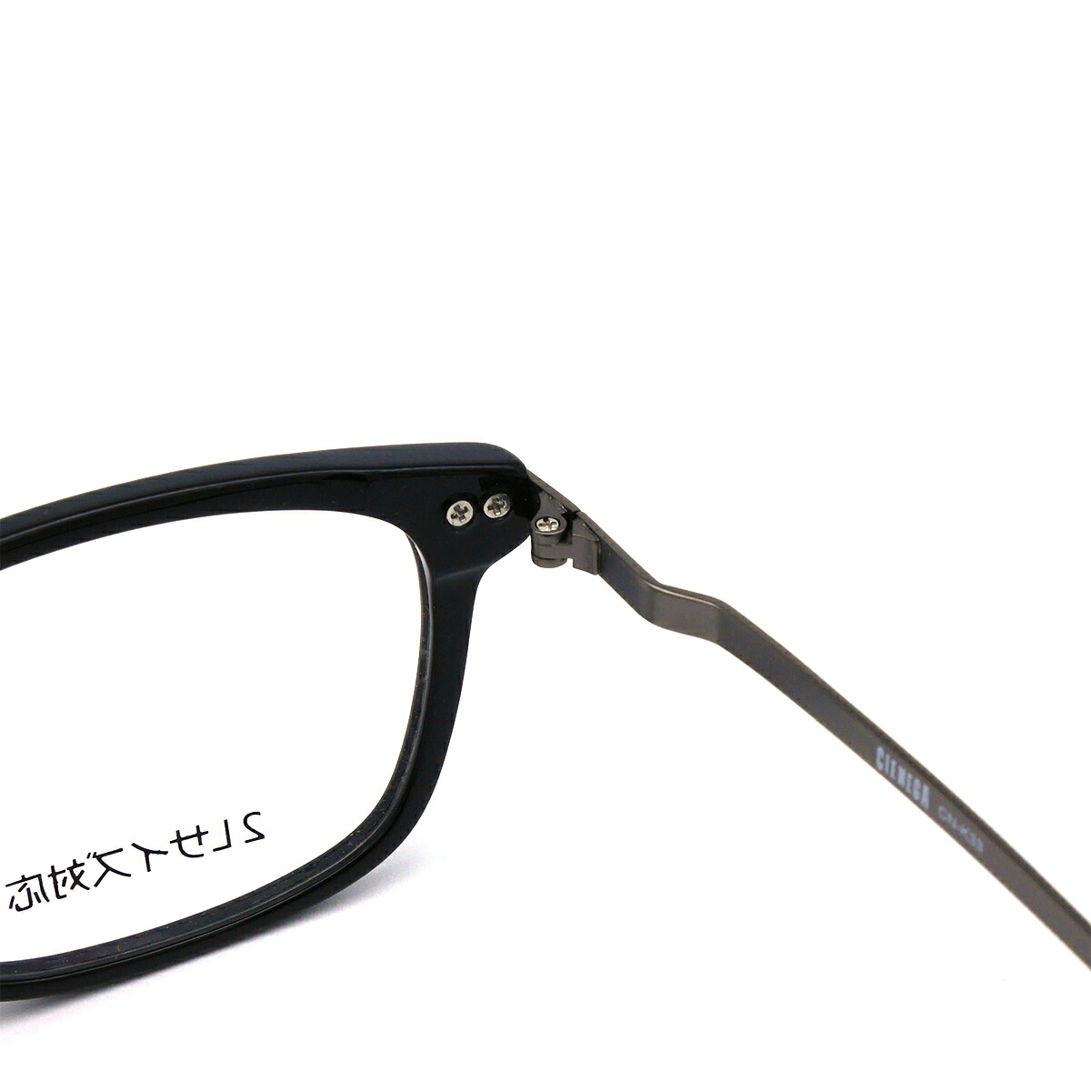 ビジネス 調光 Cienega 色が変わるサングラス 大きいサイズ 国産レンズ 男性 160mm レトロ おしゃれ C 1 シェネガ Uvカット クラシック サングラス 男性 ウェリントン メガネ補聴器の専門店 メンズ カジュアル Cn K33 人気 ロングテンプル 似合う 大きいサイズ 大きい顔 ビジネス 調光 Cienega 色が変わるサングラス 大きいサイズ 国産レンズ 男性 160mm レトロ おしゃれ C 1 シェネガ Uvカット クラシック サングラス 男性 ウェリントン メガネ補聴器の専門店 メンズ カジュアル Cn K33 人気 ロングテンプル 似合う 大きいサイズ 大きい顔