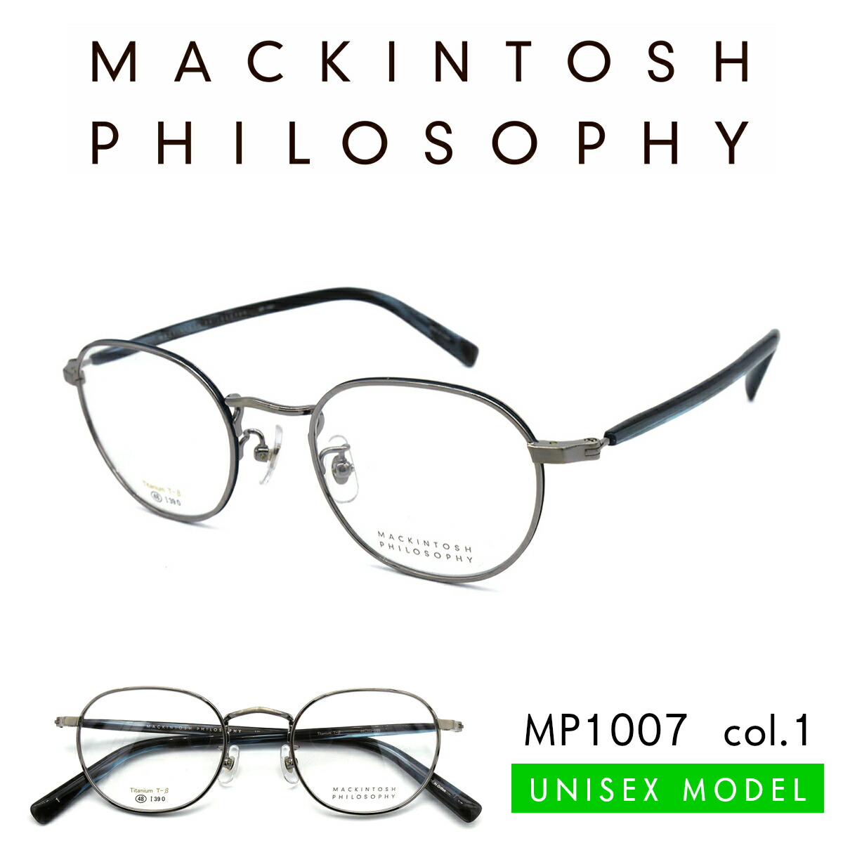 独創的 マッキントッシュ フィロソフィー メガネ Mp 1007 C 1 Mackintosh Philosophy メンズ 男性 レディース 女性 ユニセックス お気にいる Www Consulacam Marseille Fr