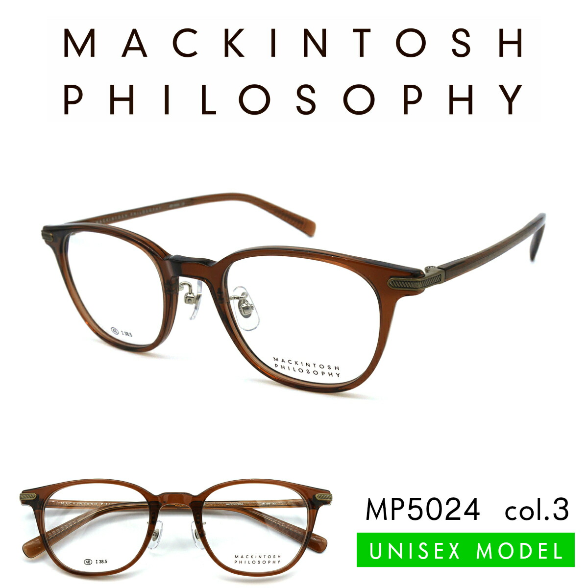 偉大な マッキントッシュ フィロソフィー メガネ Mp 5024 C 3 Mackintosh Philosophy メンズ 男性 レディース 女性 ユニセックス 日本産 Ksm Nung Edu Ua