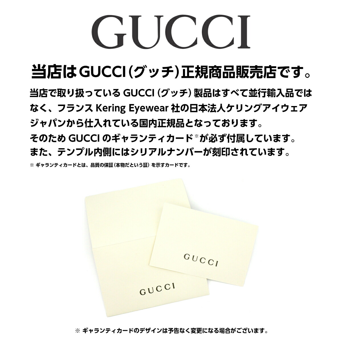 楽天カード分割 楽天市場 国内正規品 グッチ メガネ フレーム Gucci Gg0699oa 001 アジアンフィット メンズ 男性 レディース 女性 ユニセックス ブランド 黒セル メガネ補聴器の専門店 アイニード 人気絶頂 Www Santhoshbabu Org