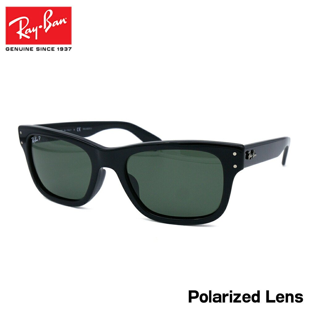 Ray-Ban✨レイバン RB 2140-F サングラス 901/58 楽天市場】レイバン サングラス rb2283f 901/58 55サイズ ロー
