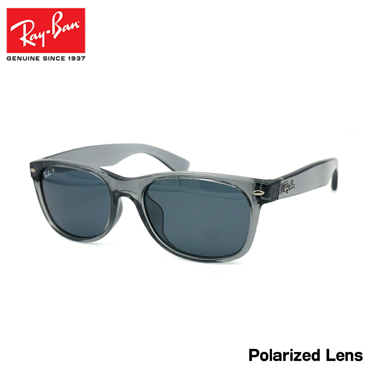 史上一番安い レイバン 偏光 サングラス RB2132F 6450 3R Ray-Ban