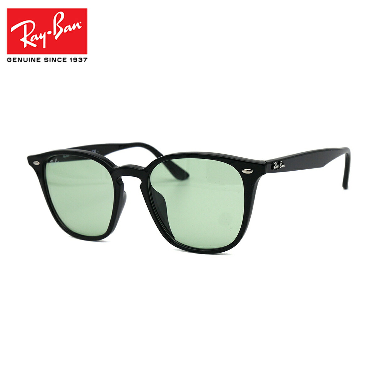 楽天市場】レイバン サングラス RB4259F 601/2 Ray-Ban 53サイズ