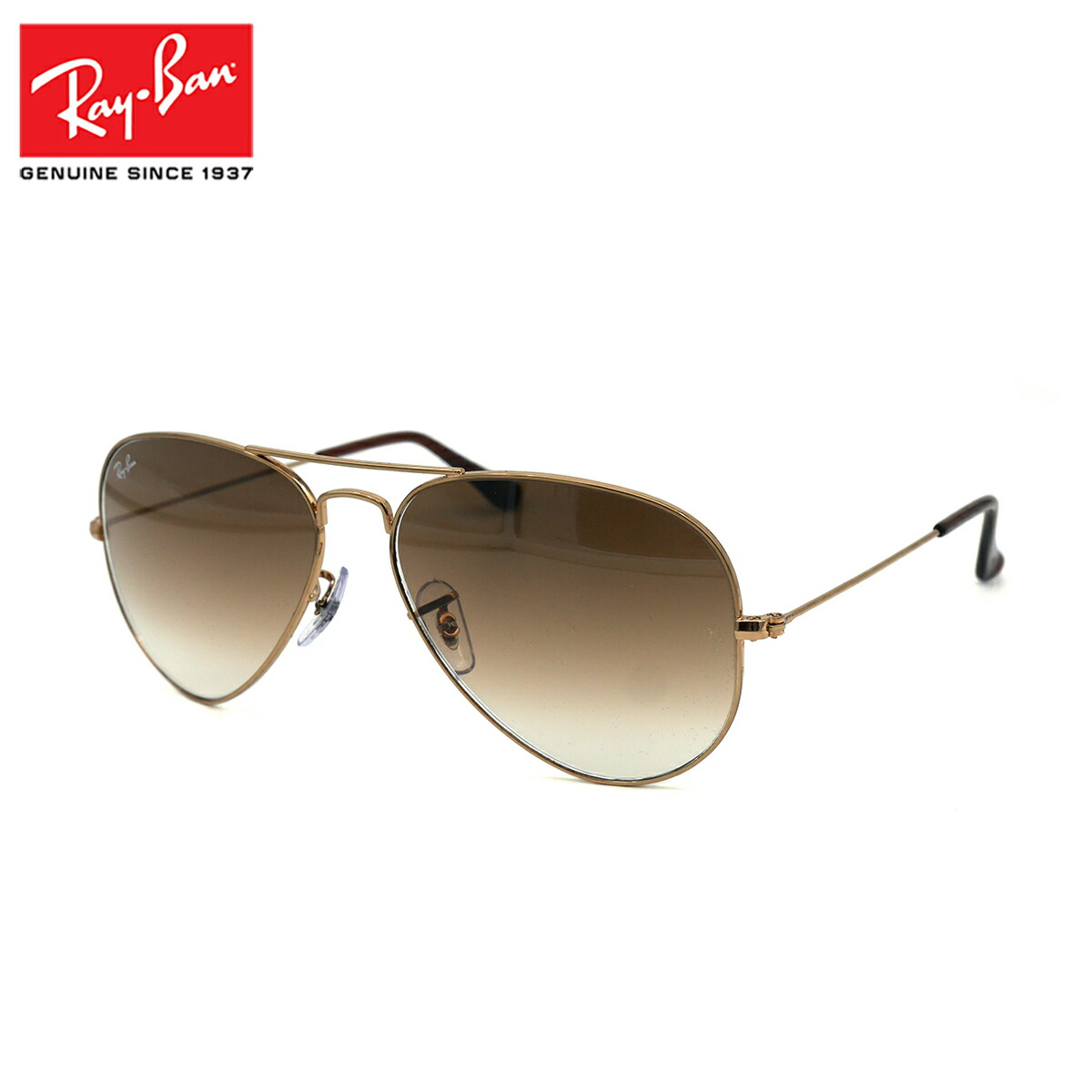 楽天市場】レイバン サングラス Ray-Ban RB3025 ( 001/51