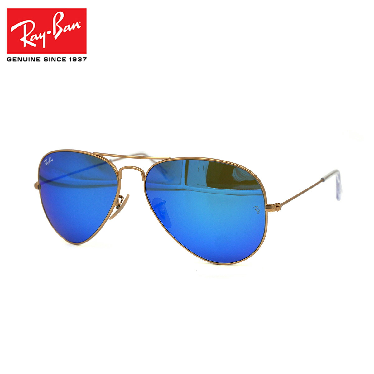 【超美品】Ray-Ban(レイバン) パイロットシェイプモデル　専用ケース付属 超美品】Ray-Ban(レイバン) パイロットシェイプモデル 専用