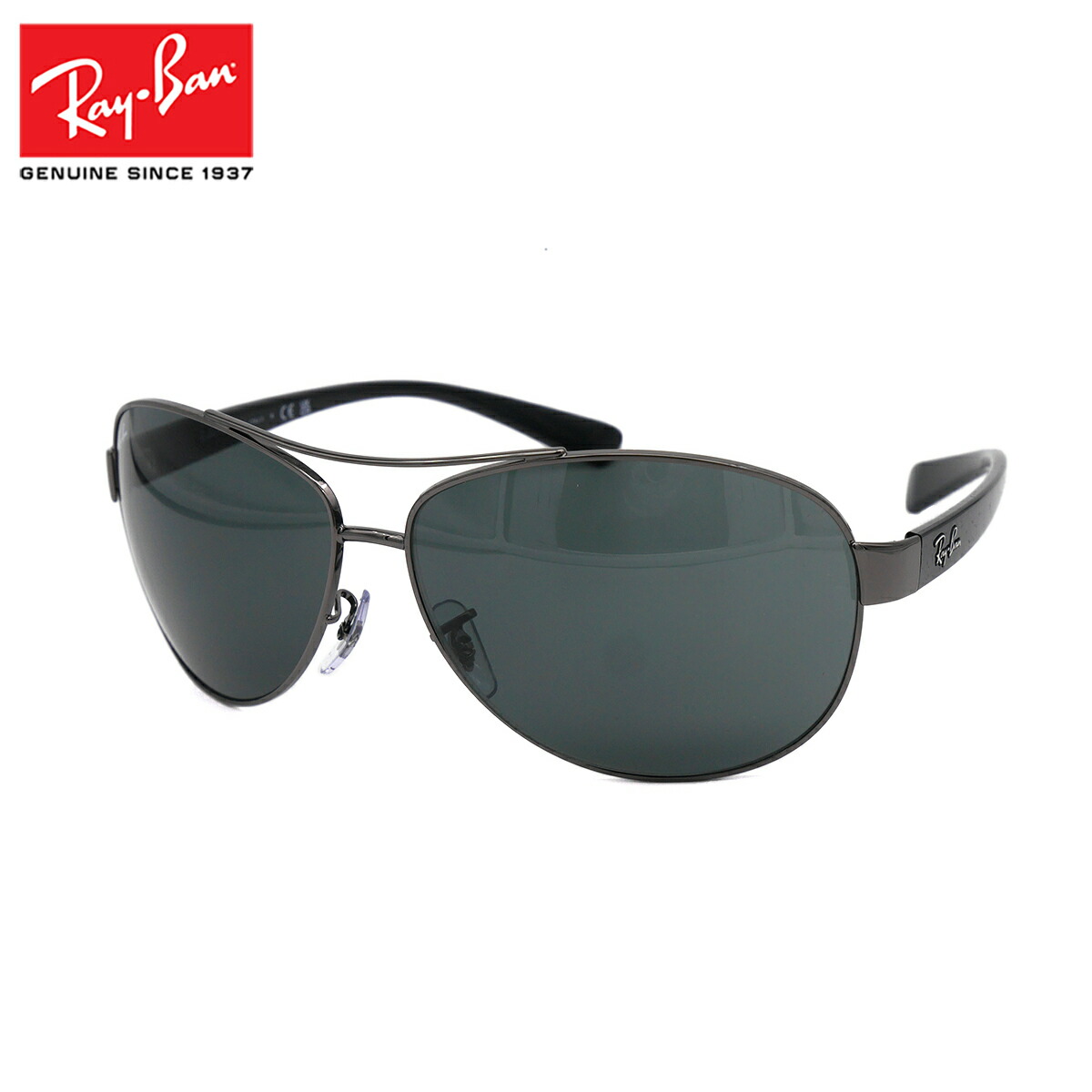楽天市場】レイバン サングラス Ray-Ban RB3386 004/71 67サイズ