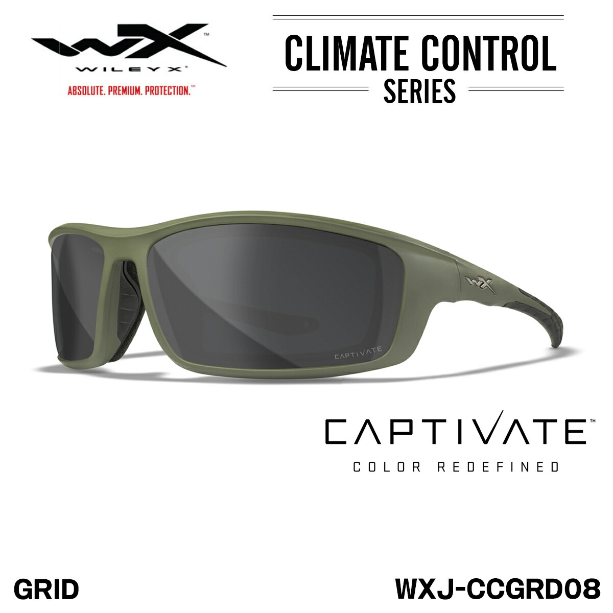 楽天市場】ワイリーエックス 偏光 サングラス WXJ-CCOZN08 オゾン