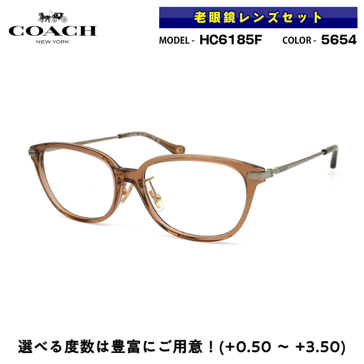 エッシェンバッハ ワークルーペフレームタイプ1.7倍 2.5倍 1644-502｜計測、検査