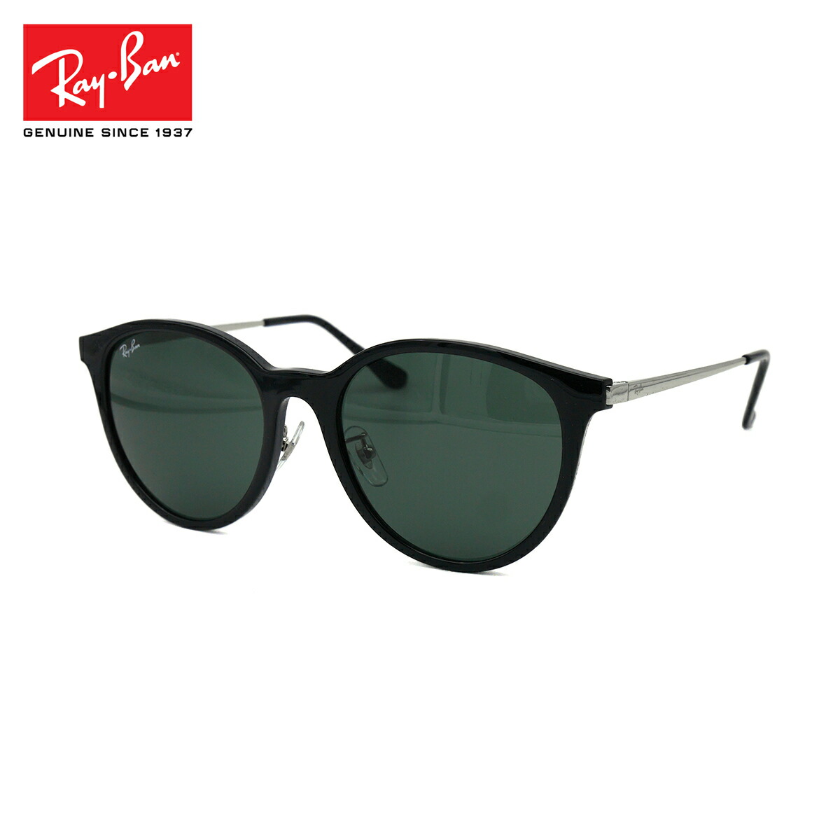 楽天市場】レイバン RB4334D 661119 55 サングラス Ray-Ban