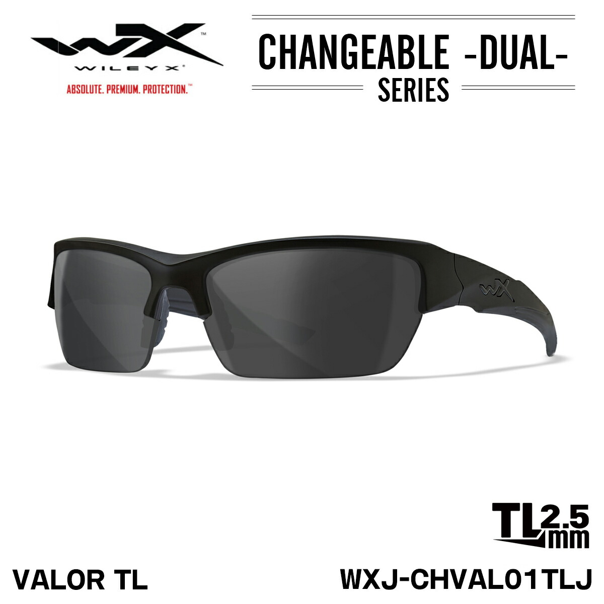 楽天市場】WILEY X ワイリーエックスVALOR ヴァローBLACK OPS