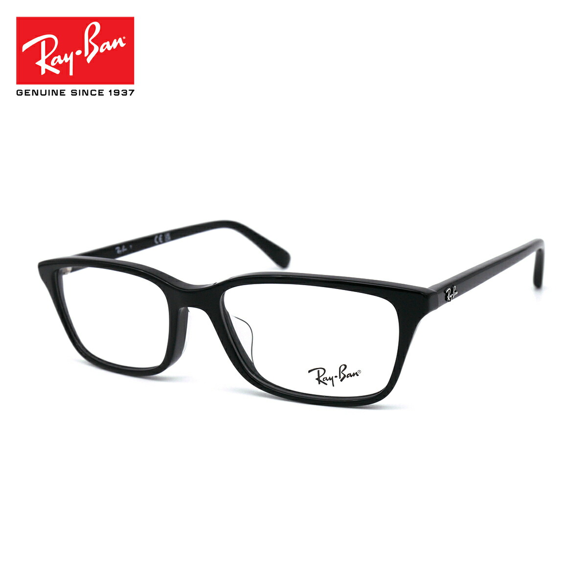最終値下げ　正規レイバン メガネ Ray-Ban RX5472 2144 rx5416d-8286.jpg