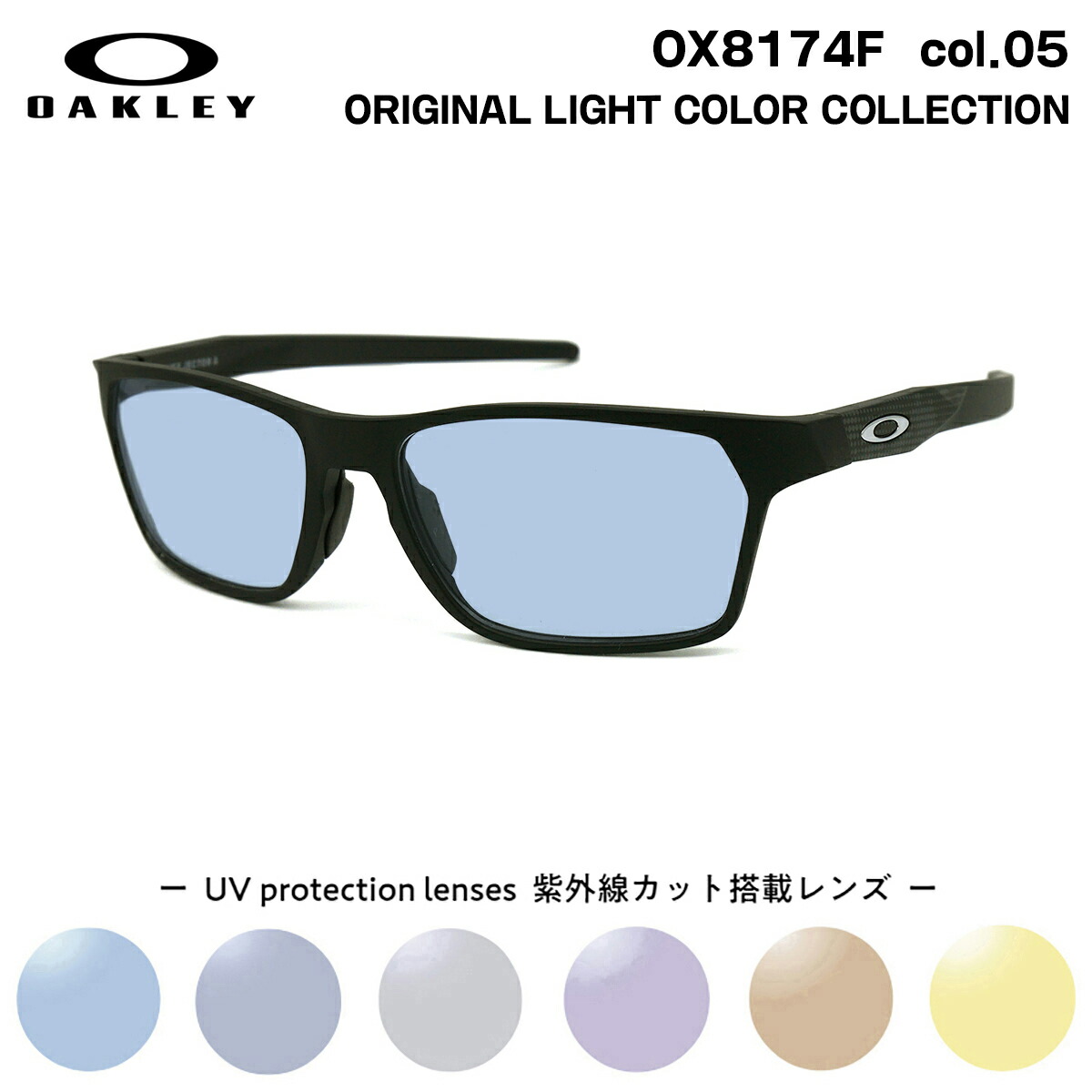 オークリー★美品★ベスト★スカルオークロゴプリント★ダブルジップファスナー付★黒 楽天市場】オークリー ゴルフ ウェア メンズ スカル 長袖