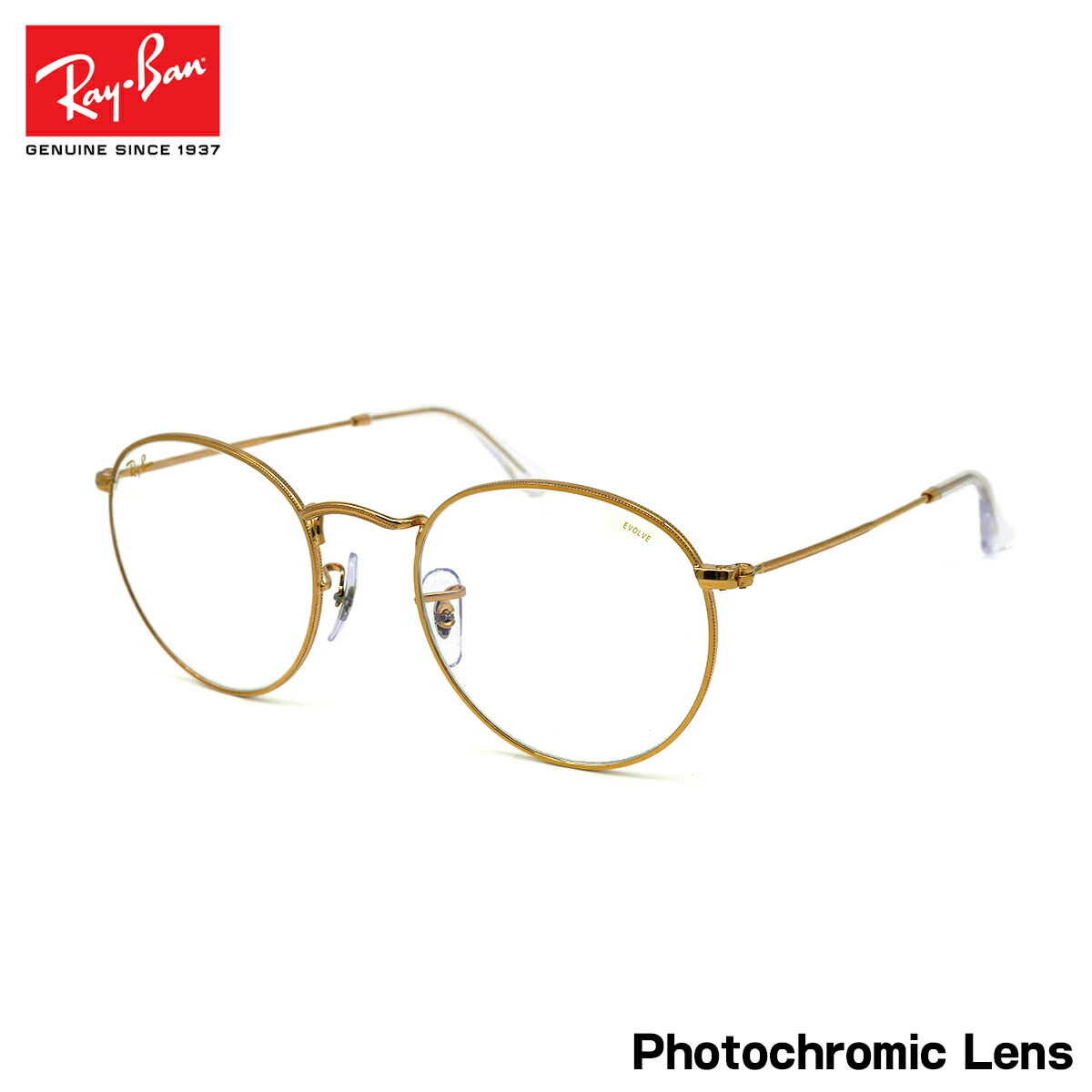 楽天市場】Ray-Ban（レイバン）RB3447 004/T1 50サイズ