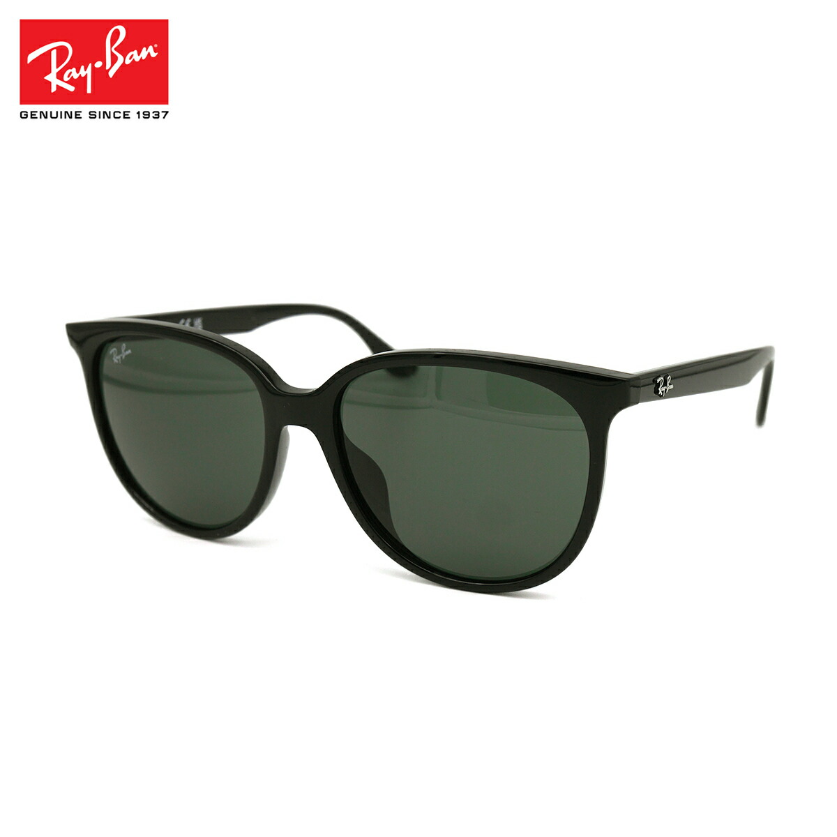 楽天市場】レイバン サングラス Ray-Ban RB4181F 1148 57サイズ