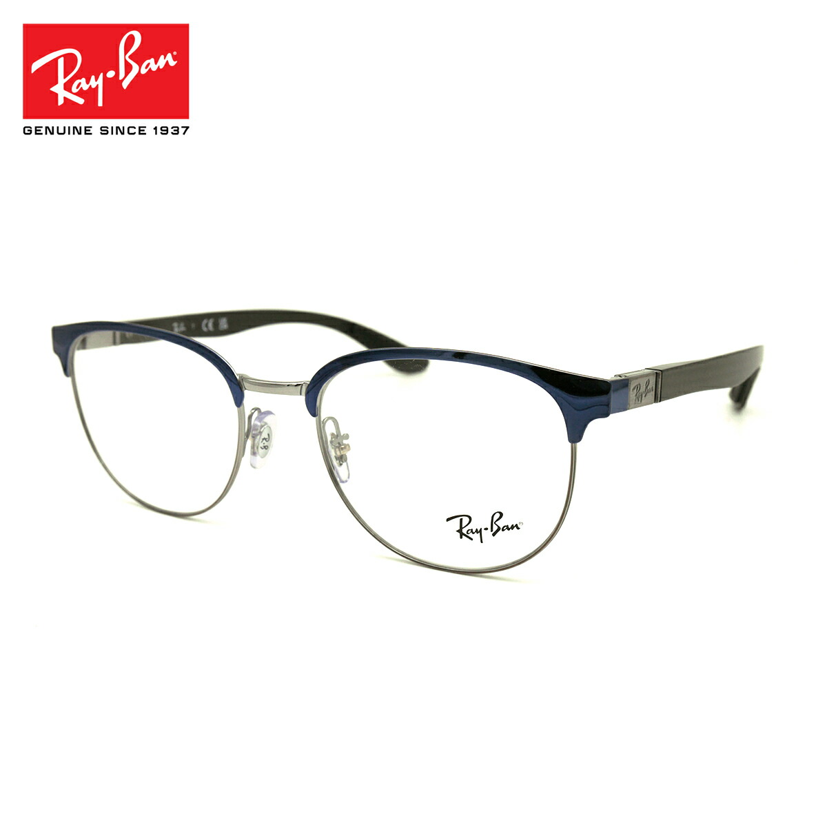 RAY-BAN サングラス 楽天市場】レイバン 可視光調光 サングラス RX8422 (RB8422) 3124 52mm