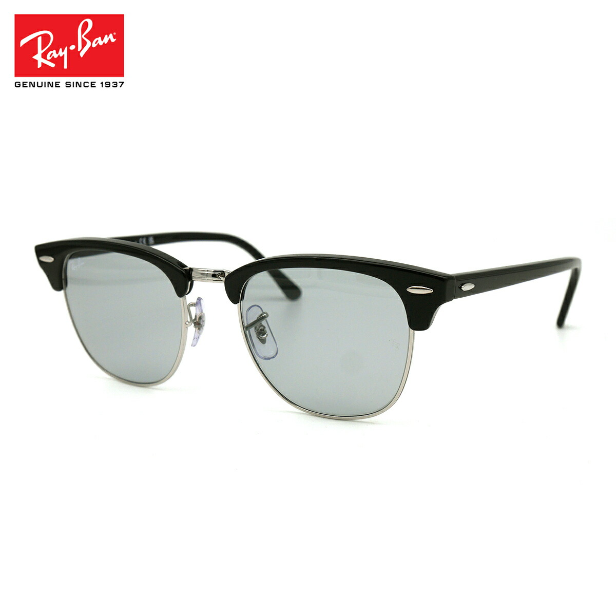 【RayBan】Clubmaster サングラス ユニセックス 関税送料込み Vintage 1980's Bausch&Lomb RayBan 