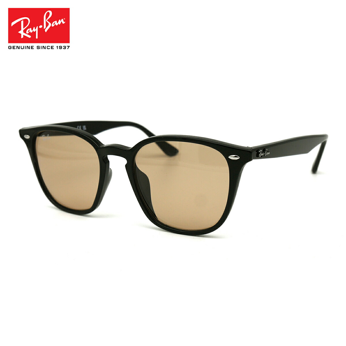 楽天市場】レイバン サングラス RB4259F 601/2 Ray-Ban 53サイズ