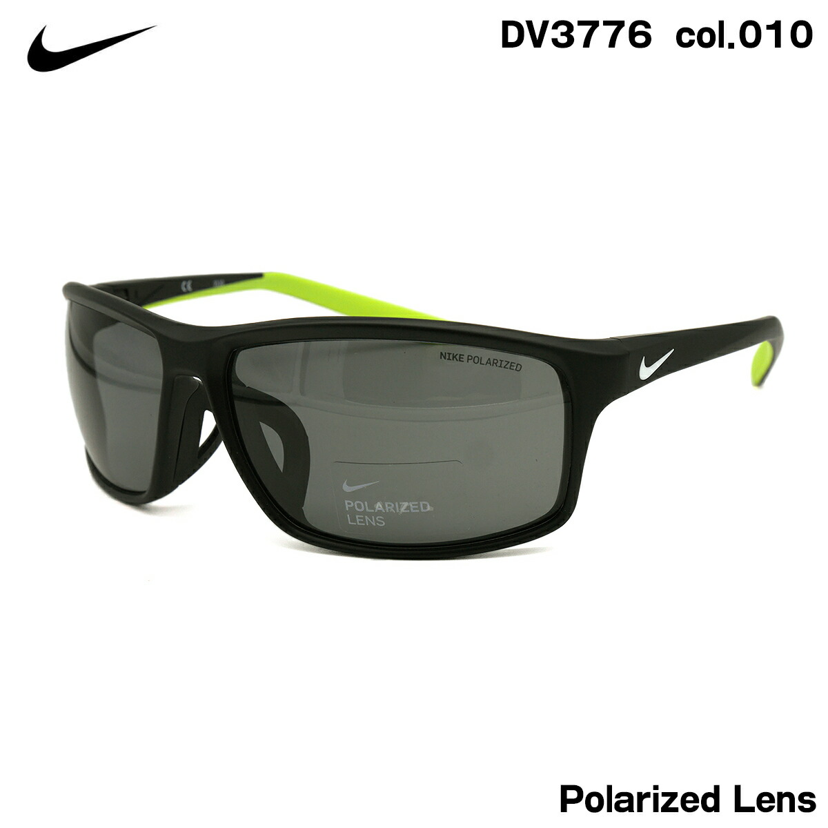 楽天市場】ナイキ DV3776 010 68 サングラス NIKE ADRENALINE 22