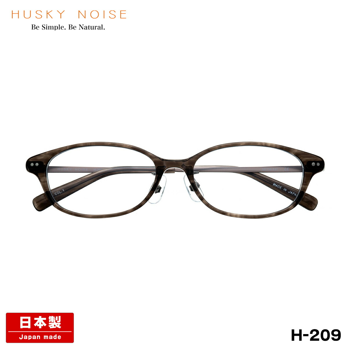 楽天市場】ハスキーノイズ メガネ H-215 4色 50mm HUSKY NOISE 日本製