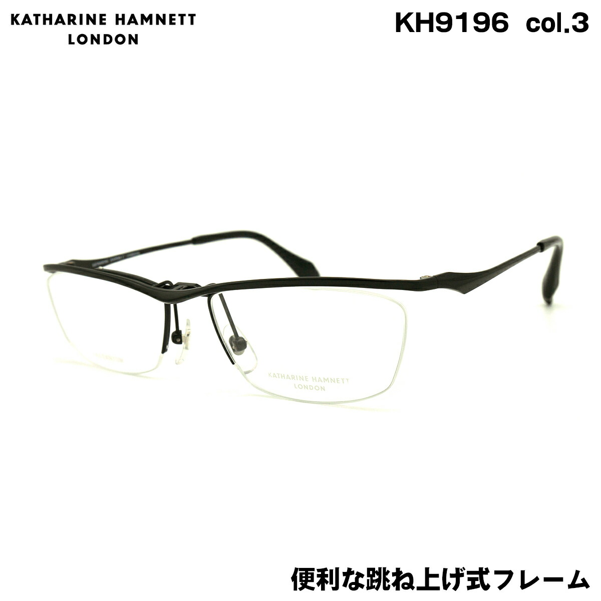 楽天市場】KATHARINE HAMNETT LONDON(キャサリンハムネットロンドン