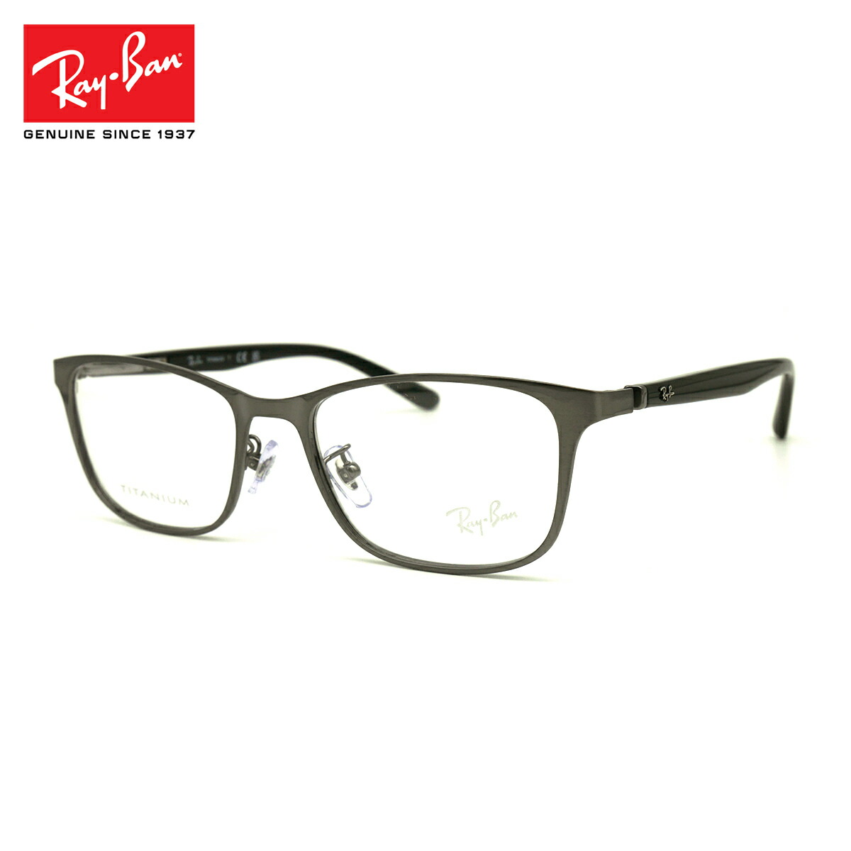 楽天市場】レイバン メガネ RX8773D (RB8773D) 1242 53mm Ray