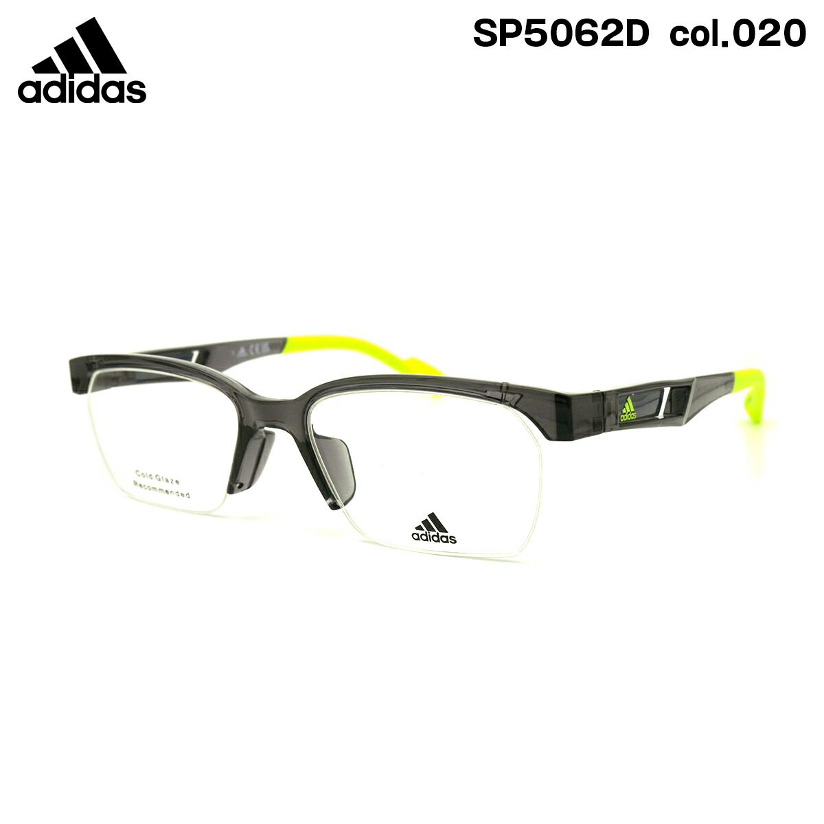 adidas アディダス メガネフレーム SP5054-D/V 020 グレー 楽天市場】アディダス メガネ SP5054D (SP5054D/V) col.020 56mm