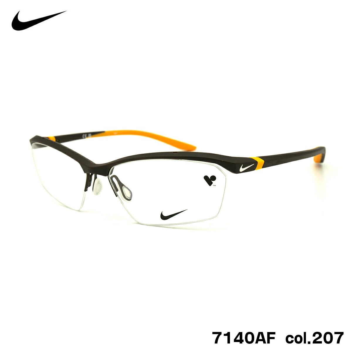 ナイキ メガネ 7140AF col.207 60mm NIKE VOLTEX ボルテックス フレーム スポーツ メンズ レディース｜メガネ補聴器の専門店　アイニード