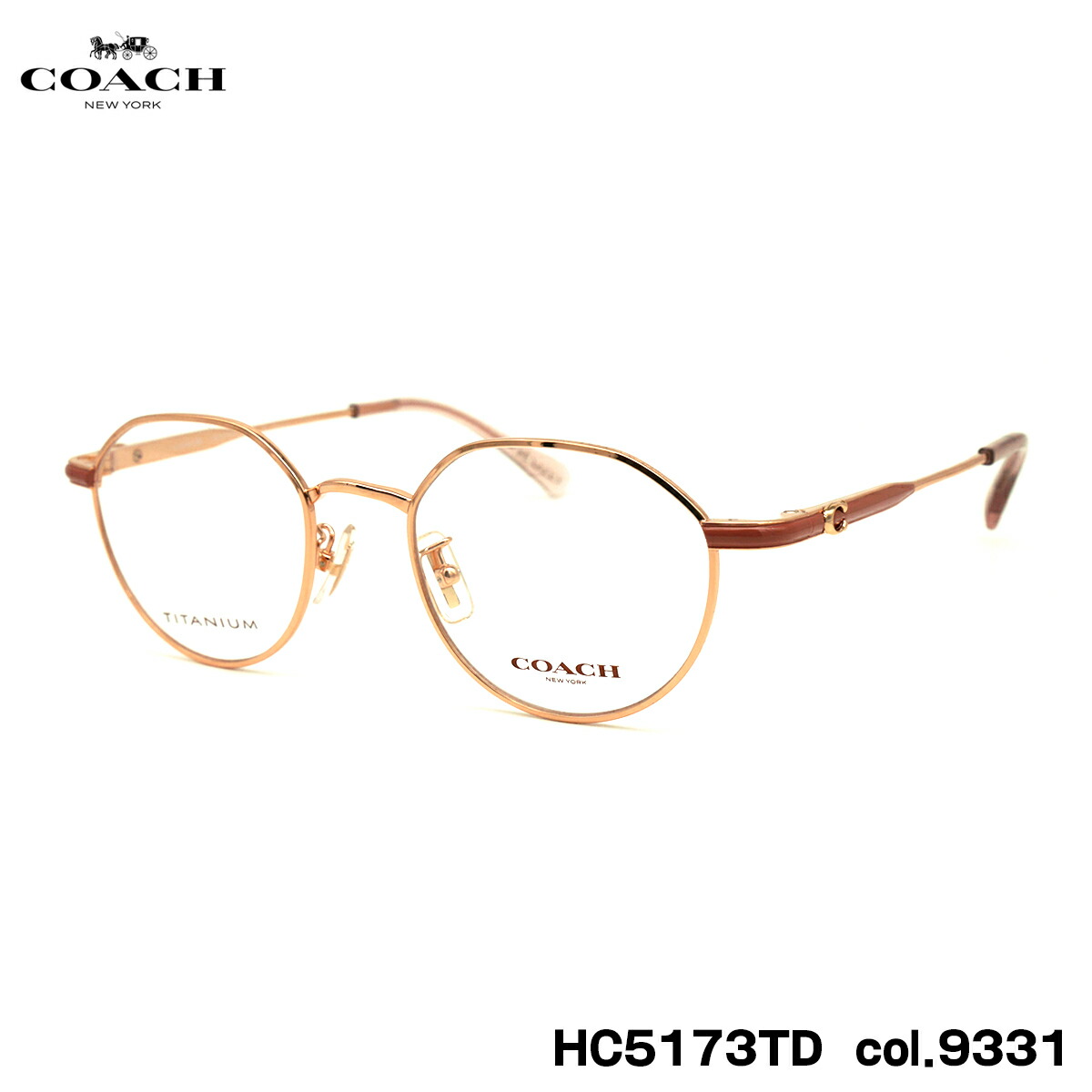 コーチ メガネ HC5173TD col.9331 49mm COACH アジアンフィット フレーム 国内正規品