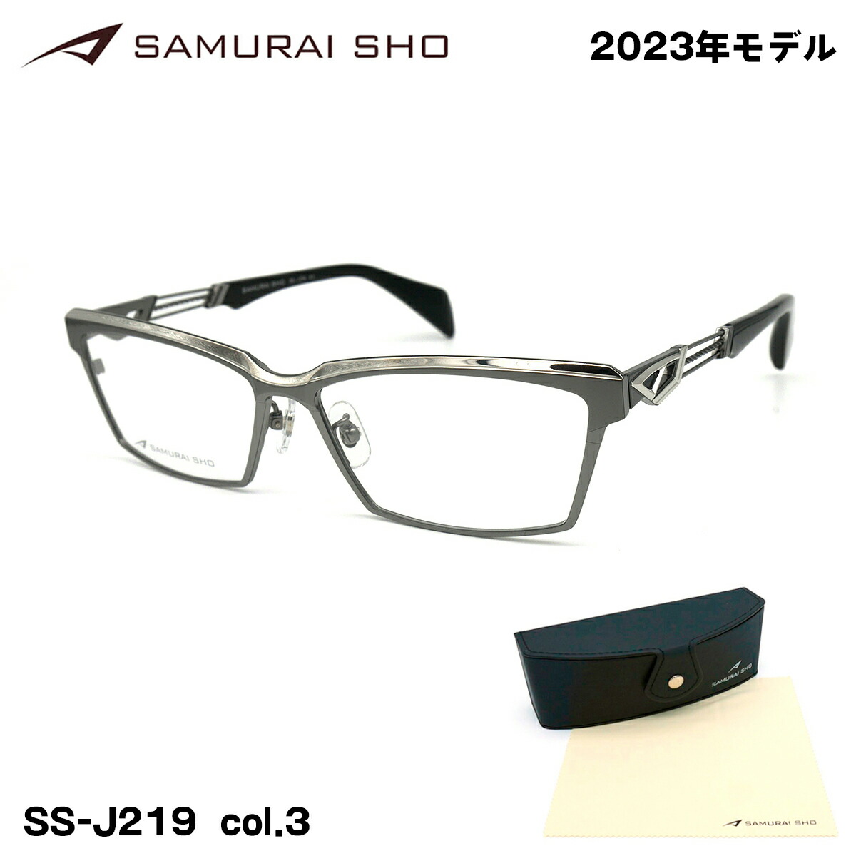 濃いピンク系統 【最新モデル】サムライ翔 SAMURAI SHO 仁 SS-J220 3