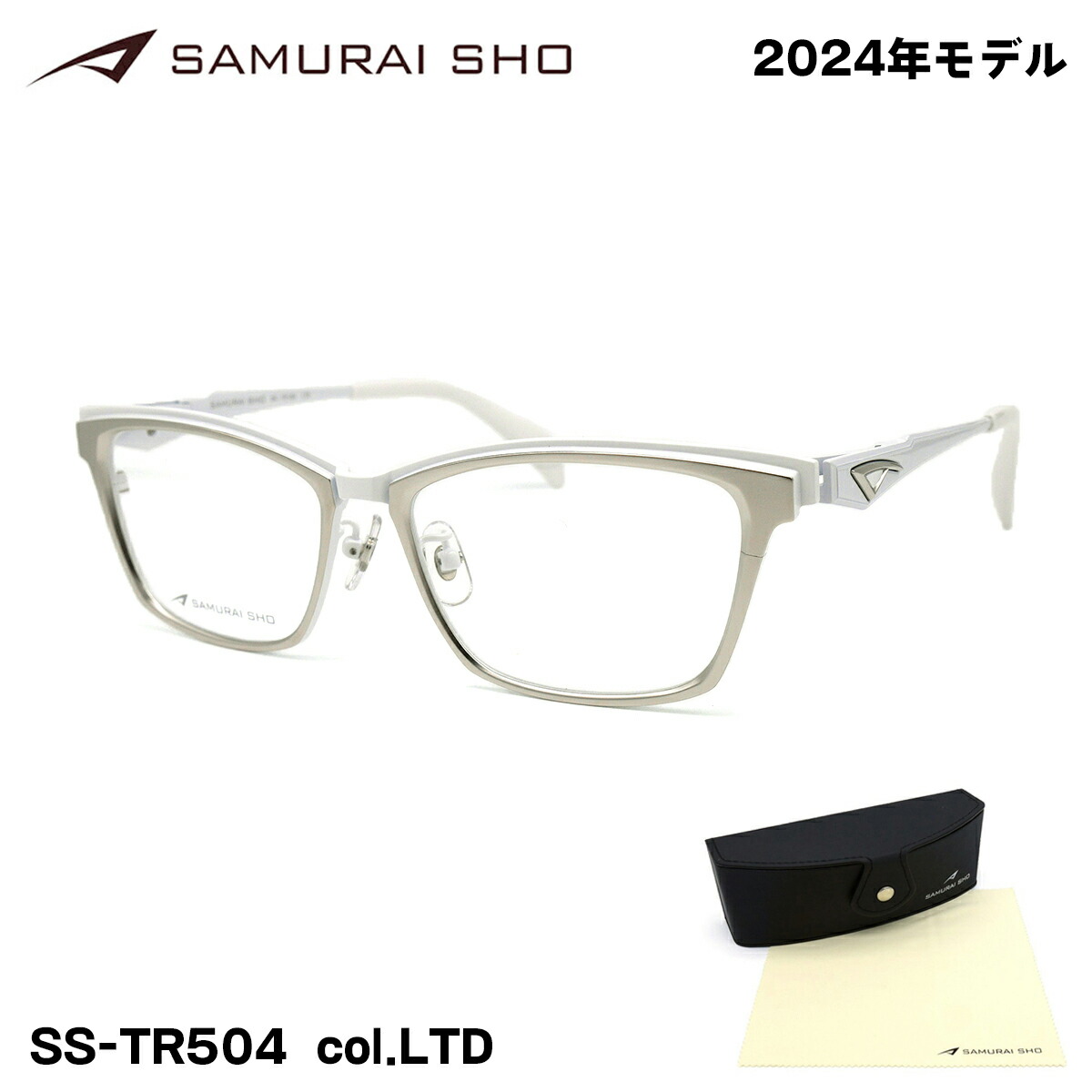 【楽天市場】サムライ翔 2024 メガネ SS-JR604 col.2 58mm