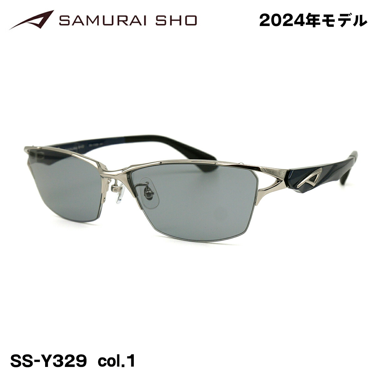 楽天市場】サムライ翔 2024 サングラス SS-Y328 col.2 59mm SAMURAI翔