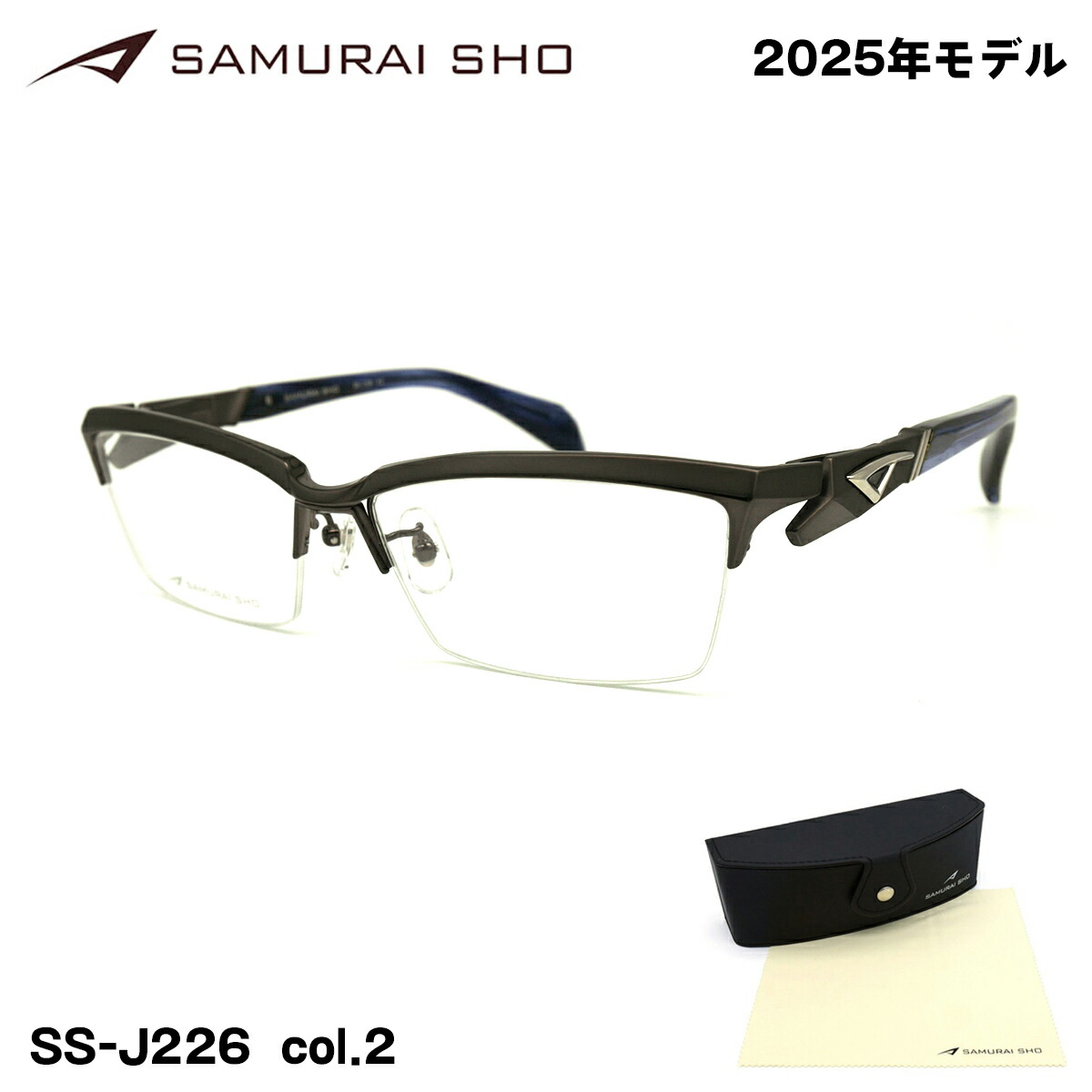 サムライ翔　SS-TR502#1 度ありメガネ 楽天市場】サムライ翔 サングラス SAMURAI SHO ss-tr502 #2 哀川