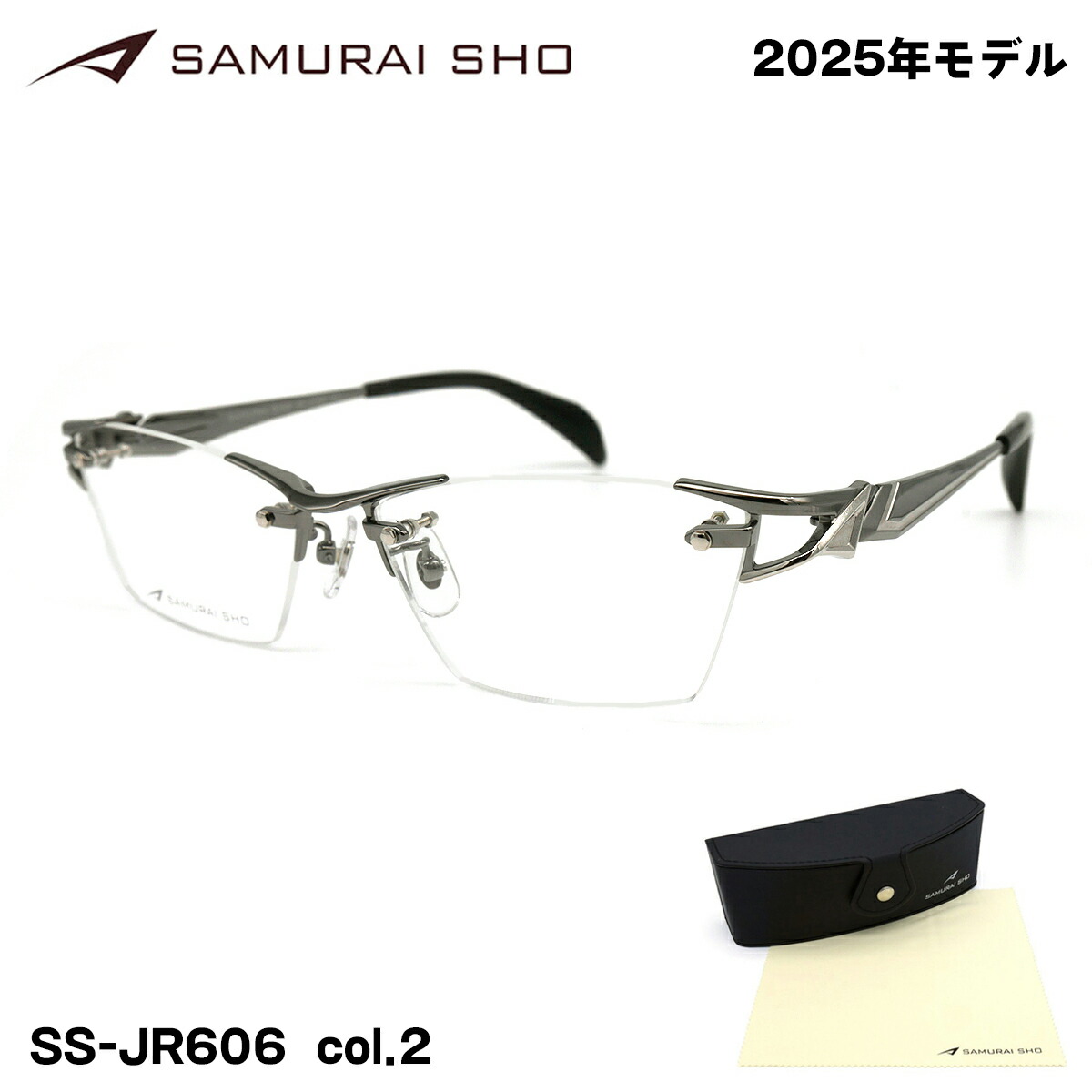 メガネ 楽天市場】【正規品販売店】レイバン メガネ フレーム