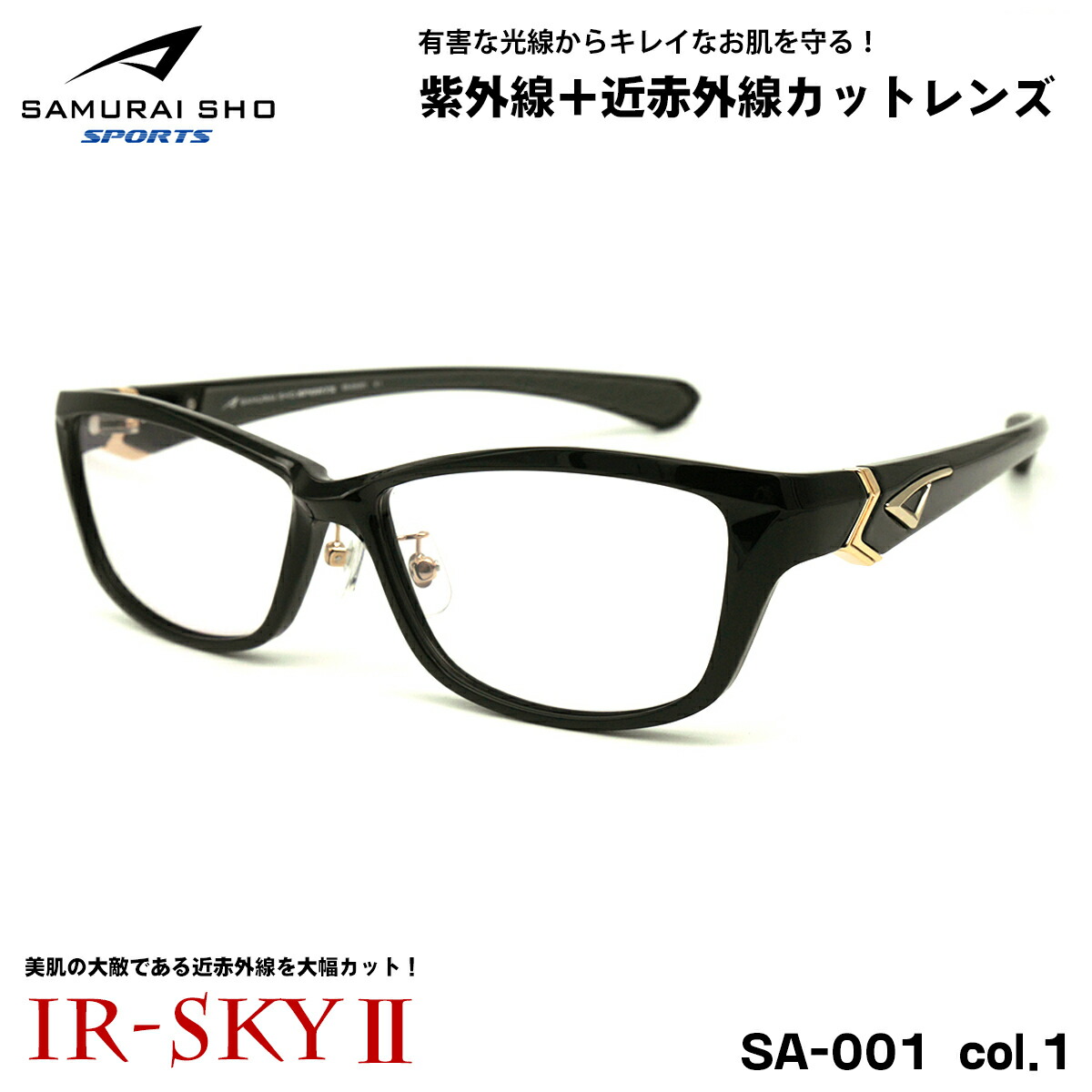 SAMURAI 翔 SS-T8 #1 TITANIUM サムライ 人気 メンズ SAMURAI 翔 SS-T8 #1 TITANIUM サムライ 人気 メンズ - メルカリ