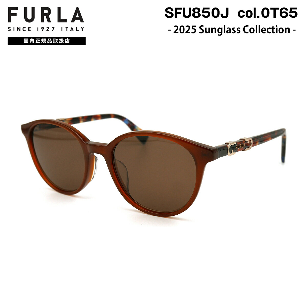 FURLA キャットアイ サングラス ブラウン sfu149-0819-1.jpg