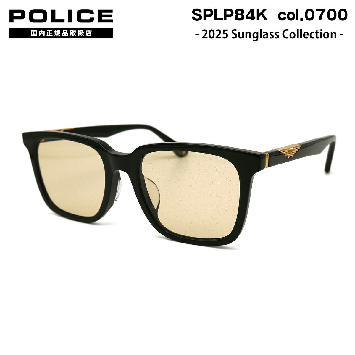 値下げ 光電子 アンダーフィックス 袖有り サイズ65 ナリス 値下げ 光電子 アンダーフィックス 袖有り サイズ65 ナリス