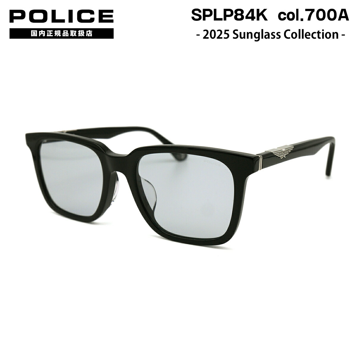 ☆【国内正規品・新品】POLICE ポリス　サングラス　SPLP98K-0700 ポリス サングラス POLICE SPLP98K 700X – GLASSMANIA -TOKYO