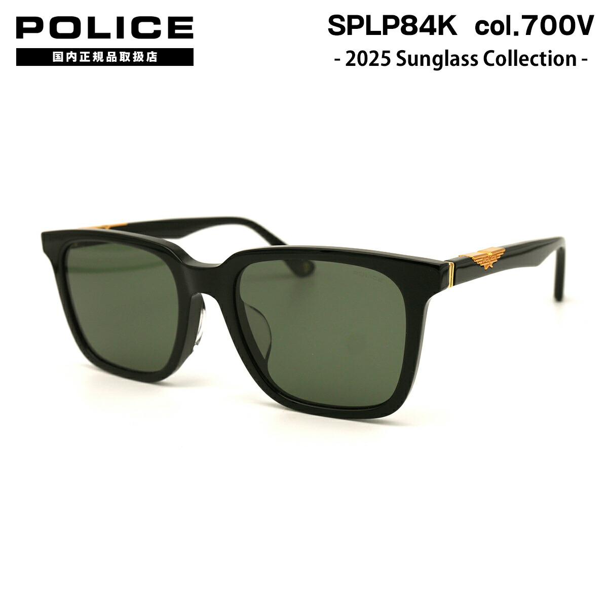 splp84k-700v.jpg