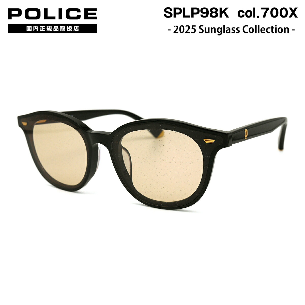 ☆【国内正規品・新品】POLICE ポリス　サングラス　SPLP84K-0700 ポリス サングラス POLICE SPLP84K 700V – GLASSMANIA -TOKYO