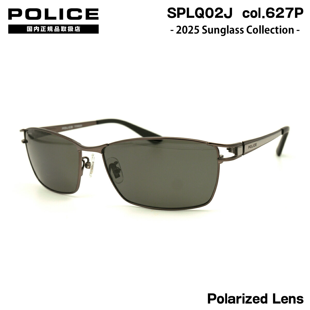 PS 03ZS サングラス Prada PR 03ZS M (54 - 19) with Grey lenses and Black frame