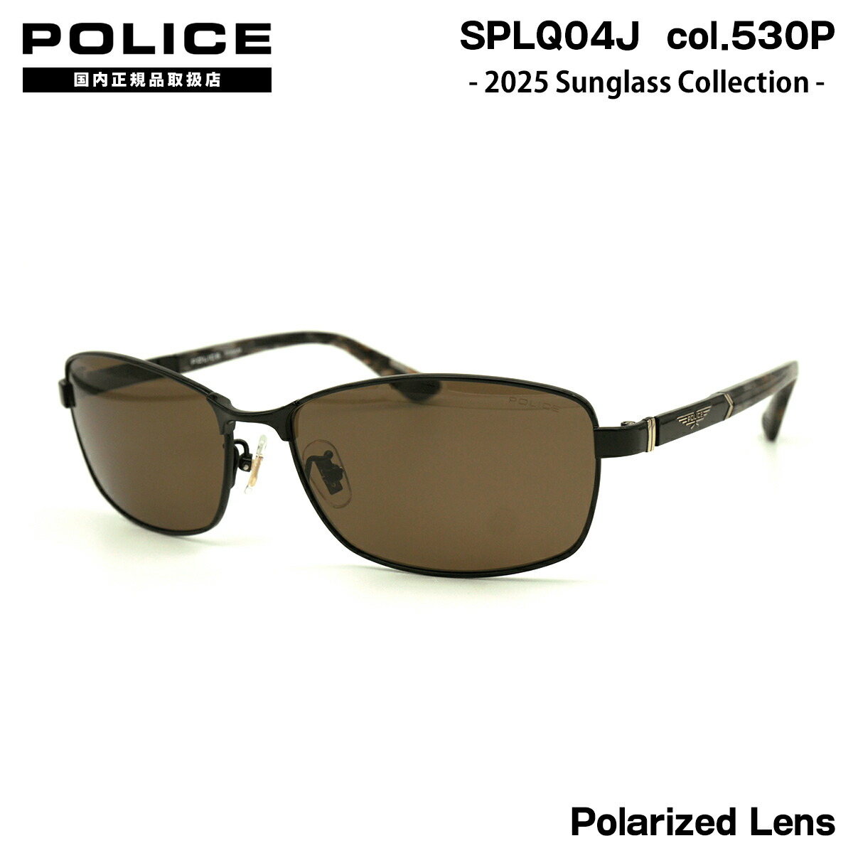 splq04j-530p.jpg
