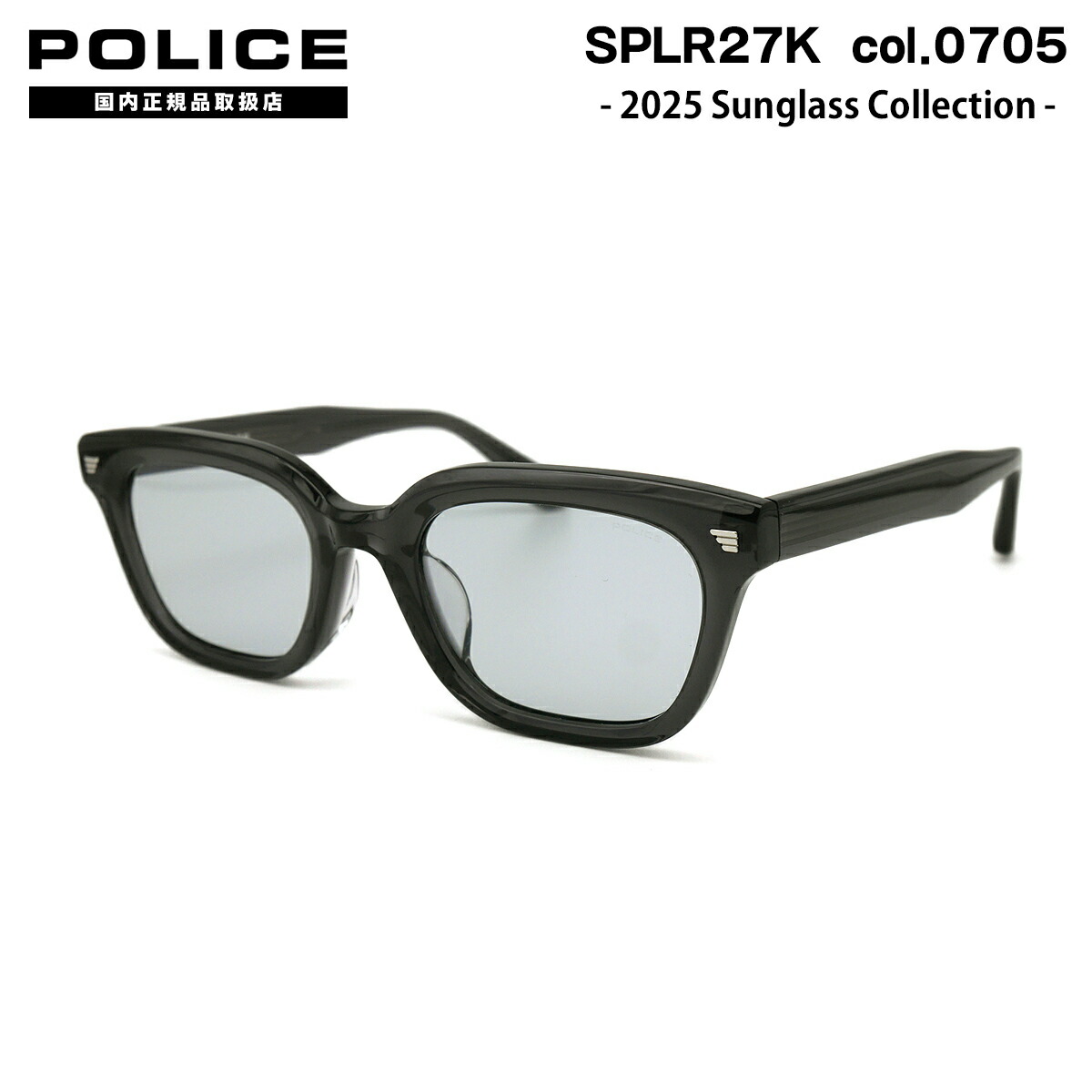 楽天市場】ポリス サングラス 2025 SPLP98K 700X 66mm アジアン