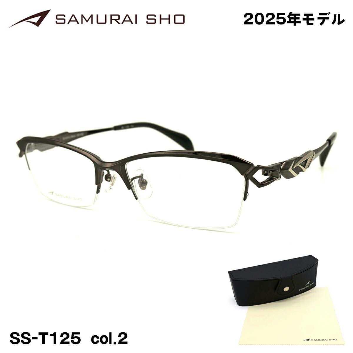 リーステクノサムライ　サムライ　パーツ 楽天市場】サムライ翔 2025 メガネ SS-T128 col.2 58mm SAMURAI