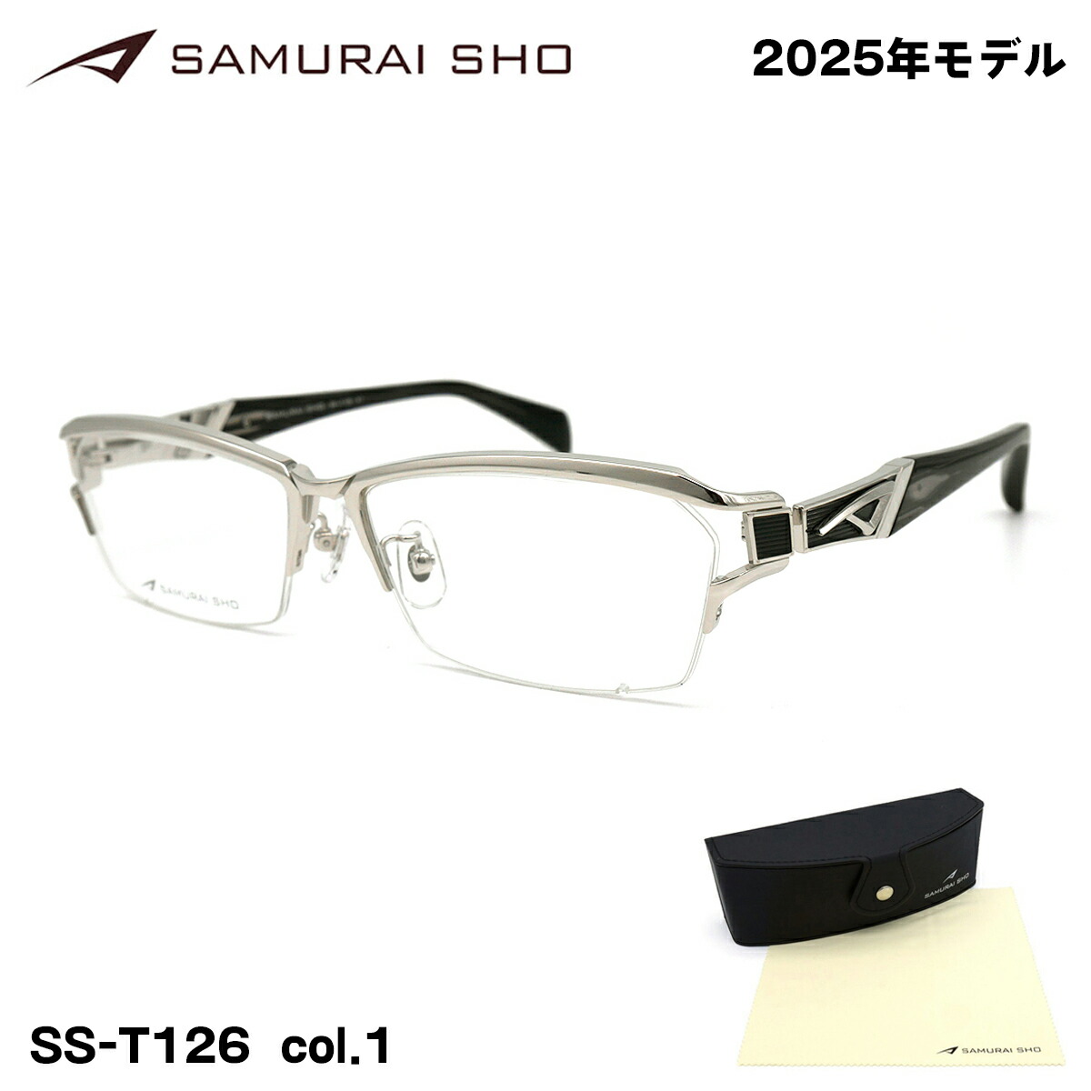 楽天市場】サムライ翔 2025 メガネ SS-T126 col.2 60mm SAMURAI