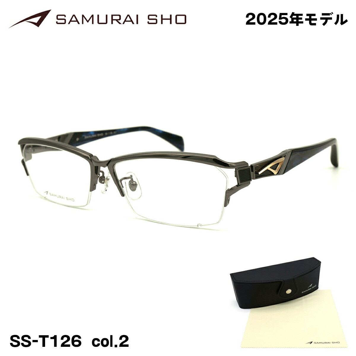 サムライ翔　度付きメガネ　ブルーライトカットつき 楽天市場】SAMURAI SHO サムライ翔 SSJ228 ＃3 グレー/ブラック