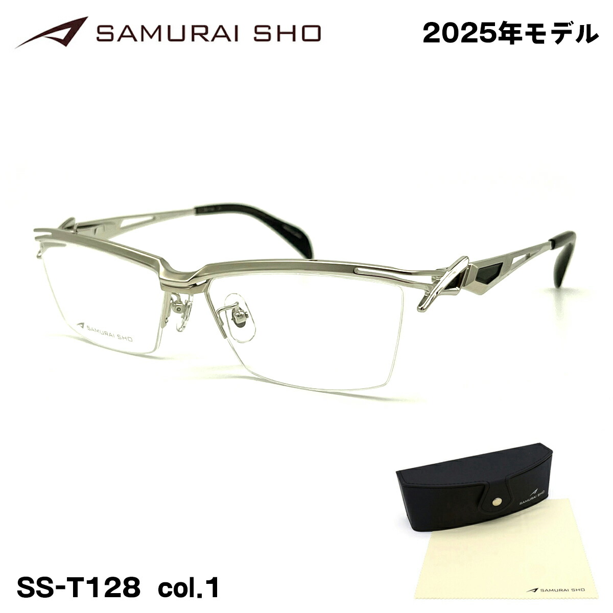 SAMURAI SHO】サムライ翔 リラックスライン 仁 ss-J217 #3 2023