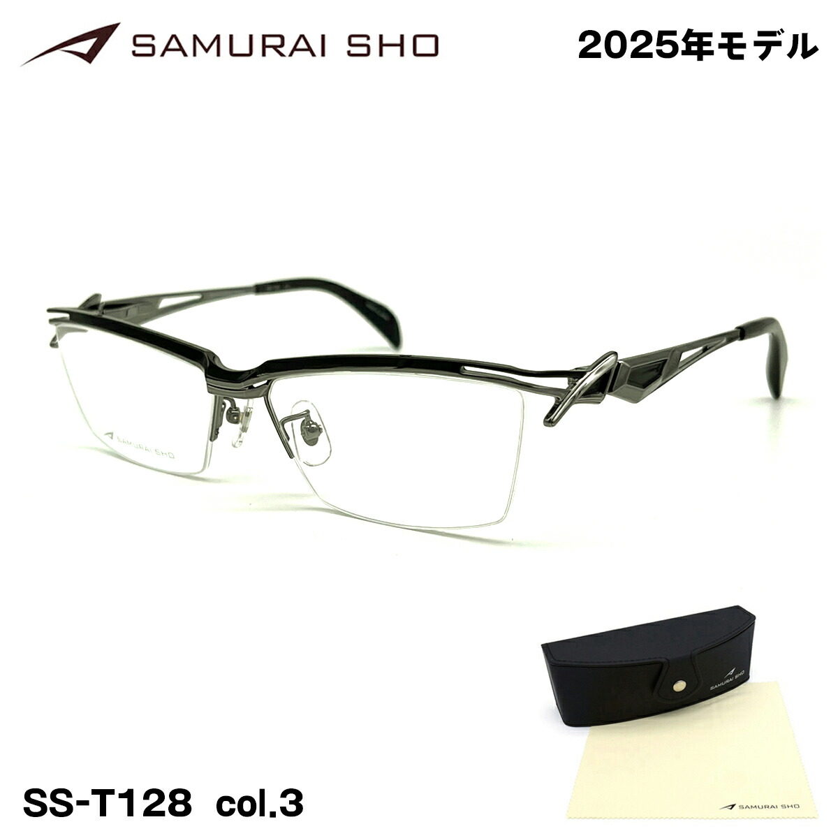 SAMURAI社長様 予約品 楽天市場】サムライ翔 2025 メガネ SS-T127 col.2 57mm SAMURAI