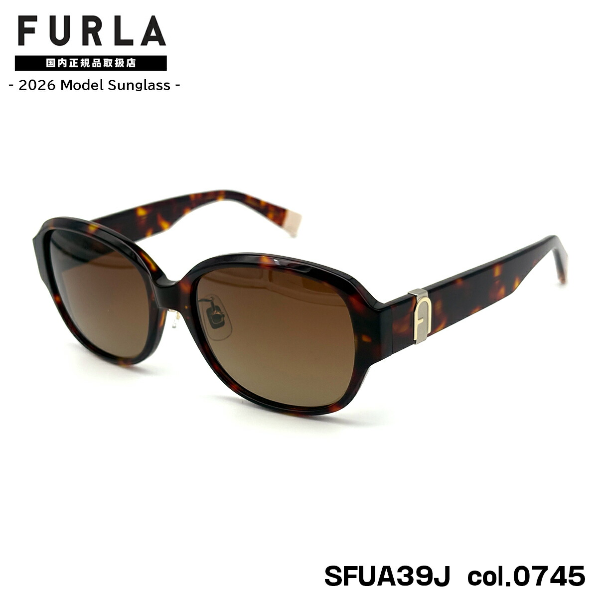 楽天市場】フルラ サングラス 2026 SFUA42J col.06Y1 50mm アジアン