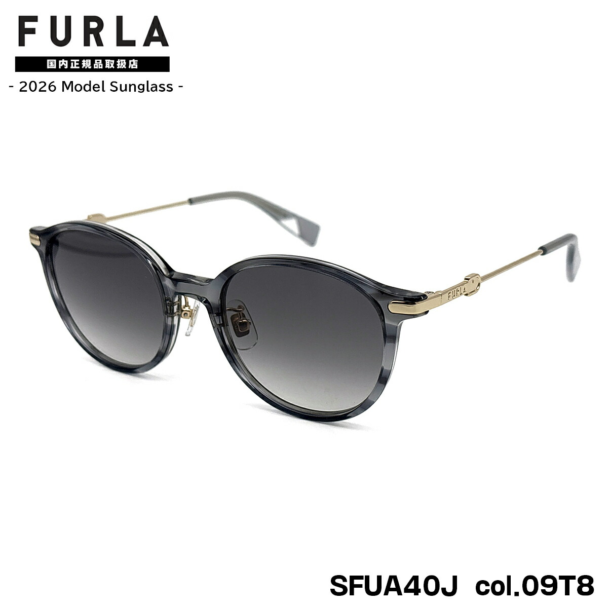 フルラ サングラス 2026 SFUA40J col.09T8 50mm アジアンフィット FURLA 国内正規品 紫外線カット UVカット